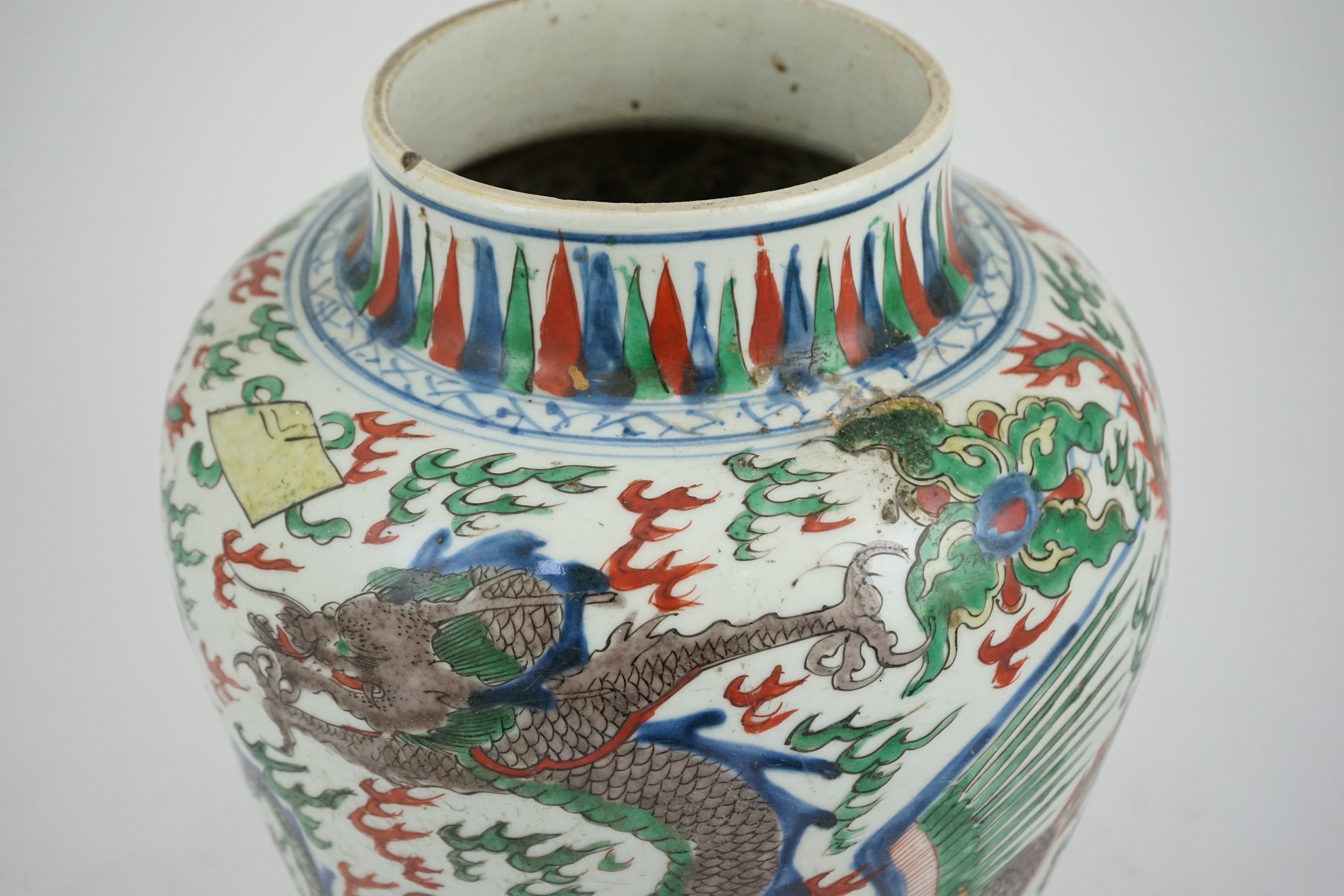 A Chinese wucai ‘dragon and phoenix’ baluster jar, Transitional, Shunzhi period (1644-1661)